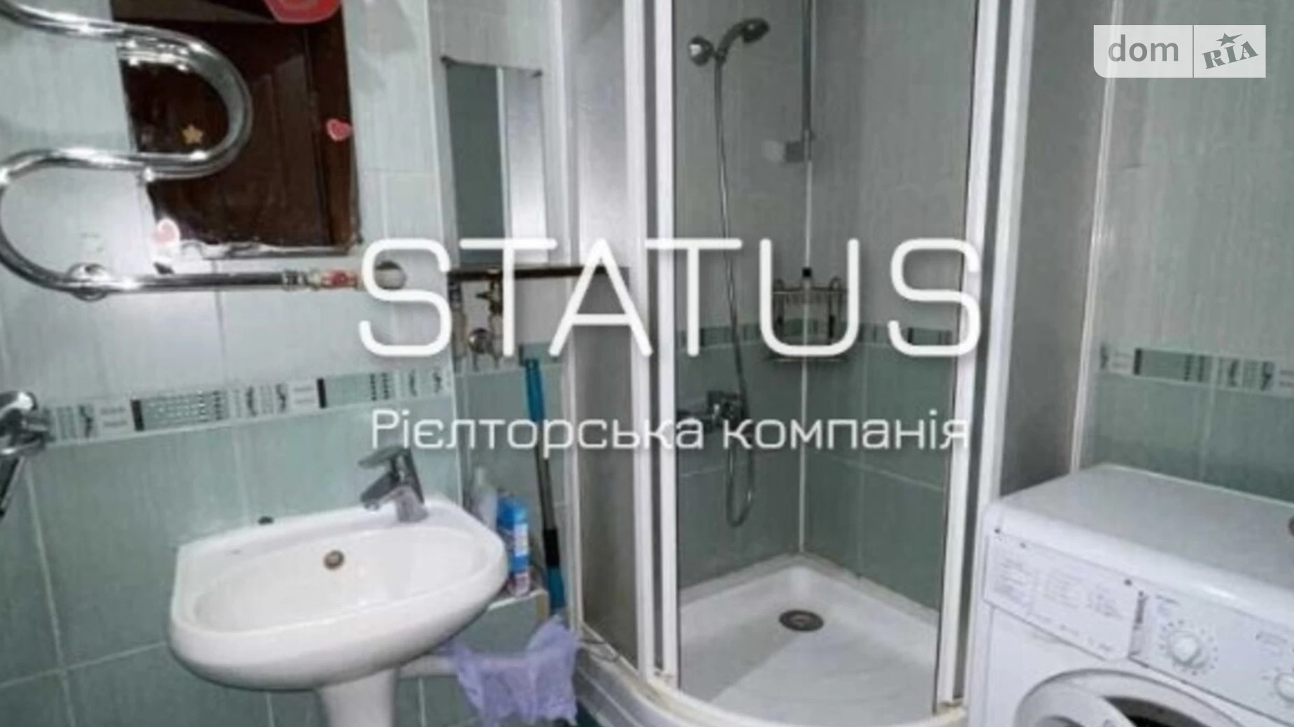 Продается 2-комнатная квартира 45 кв. м в Полтаве, ул. Соборности - фото 5