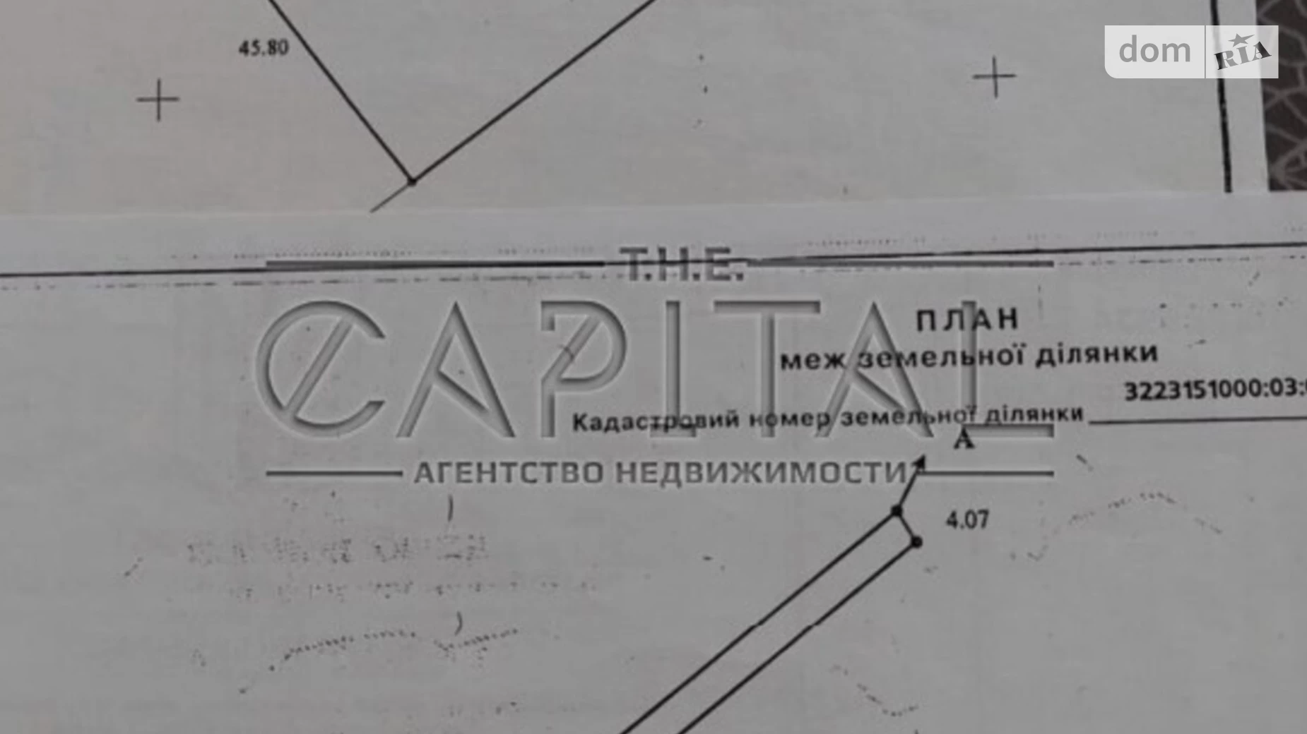 Продається земельна ділянка 28 соток у Київській області, цена: 154000 € - фото 3
