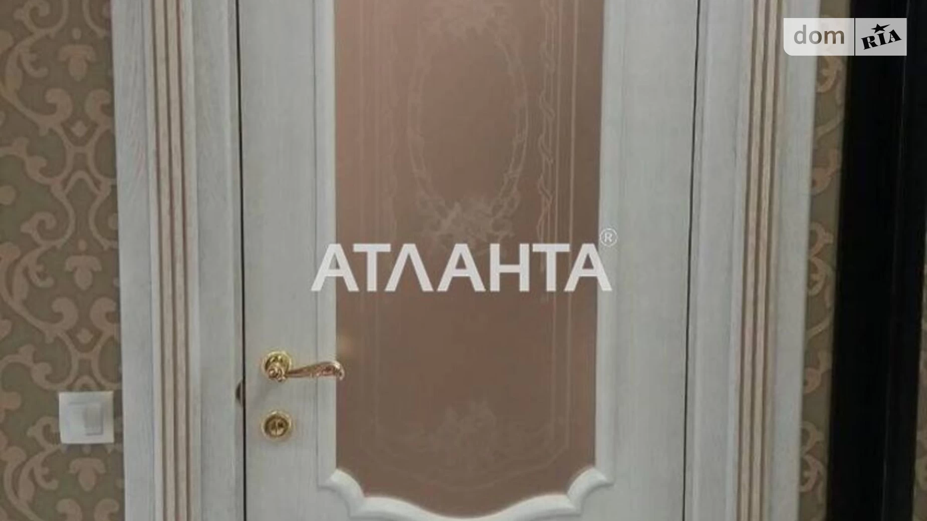Продается 2-комнатная квартира 92 кв. м в Одессе, пер. Удельный, 6 - фото 2