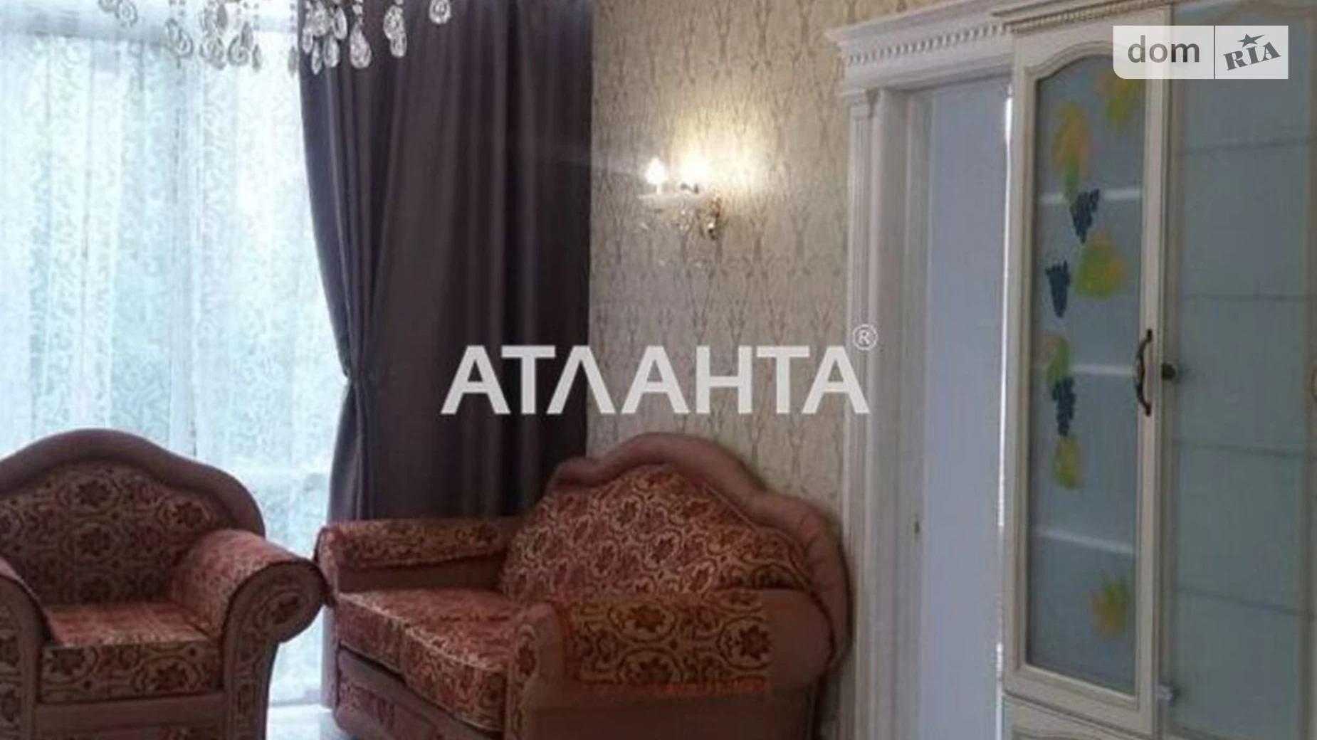 Продается 2-комнатная квартира 92 кв. м в Одессе, пер. Удельный, 6 - фото 5