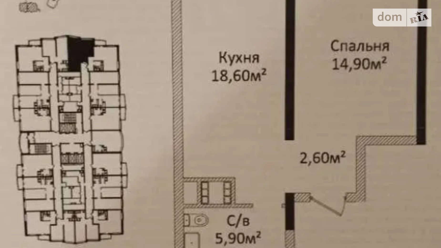 Продається 1-кімнатна квартира 42 кв. м у Одесі, просп. Гагаріна