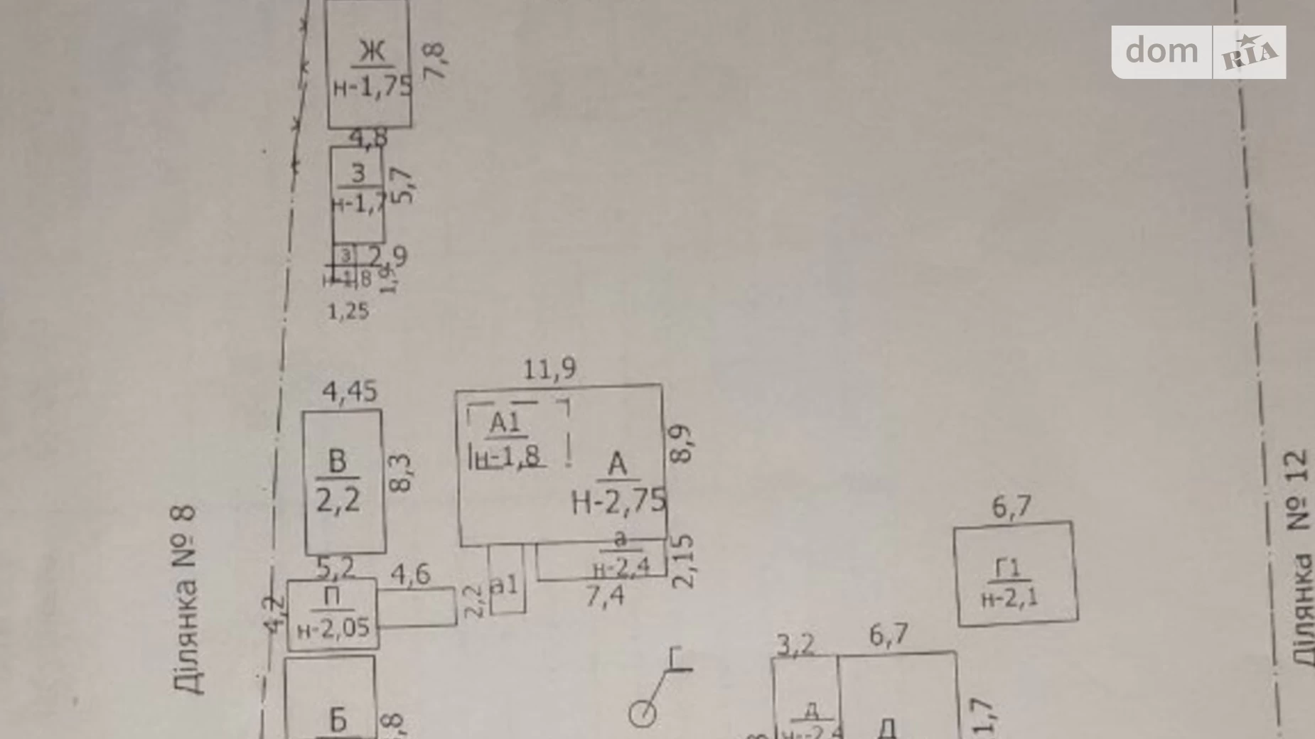 Продается одноэтажный дом 119 кв. м с участком, Космодемянської Зої, 10