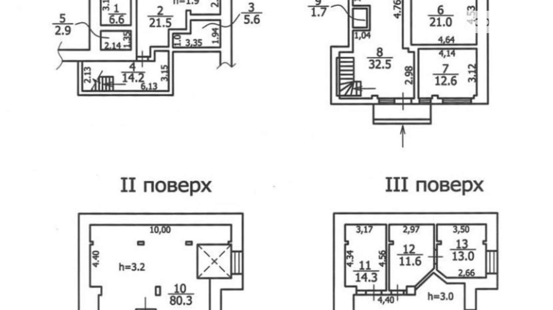 Продається 4-кімнатна квартира 362 кв. м у Одесі, вул. Катерининська