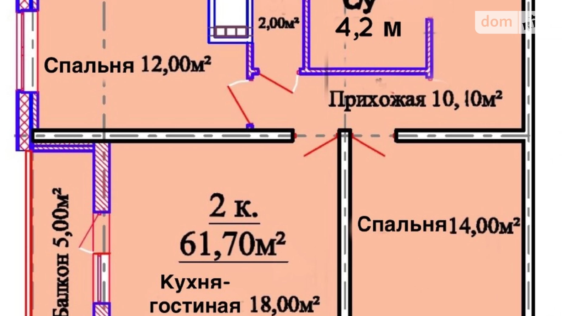 Продається 2-кімнатна квартира 65 кв. м у Одесі, вул. Толбухіна, 135