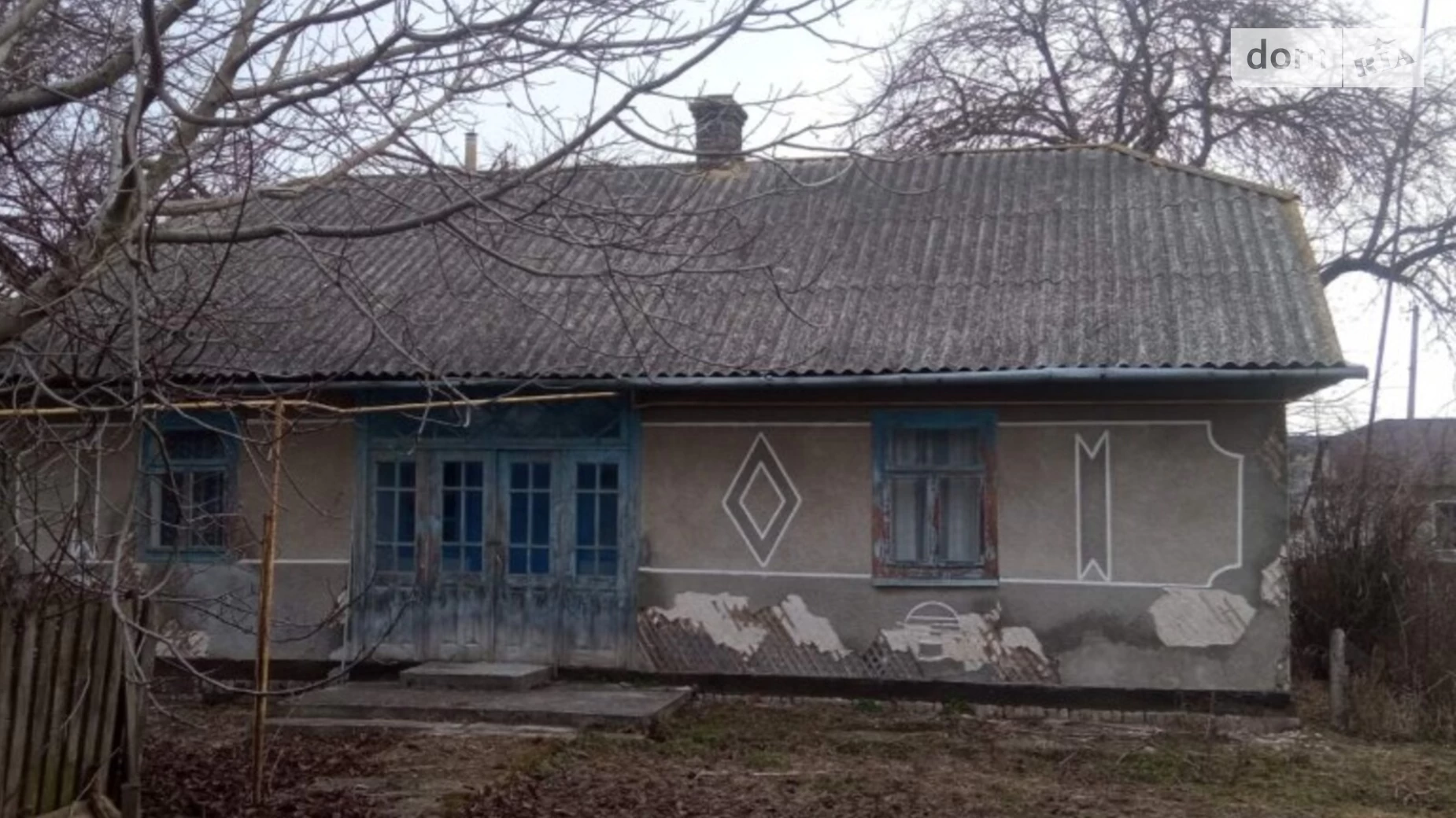 Продается одноэтажный дом 71.7 кв. м с подвалом, цена: 7500 $ - фото 2
