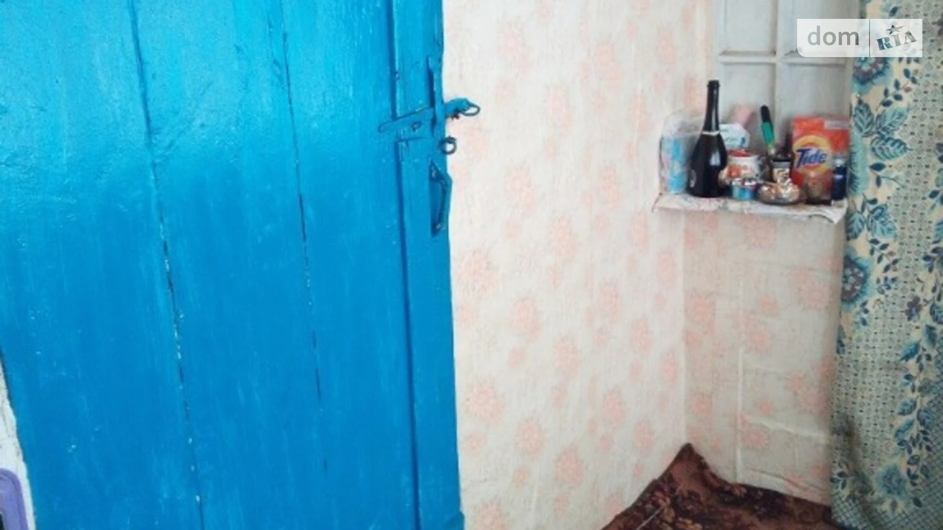 ливадная, 1 Ничипорівка, цена: 4000 $ - фото 3