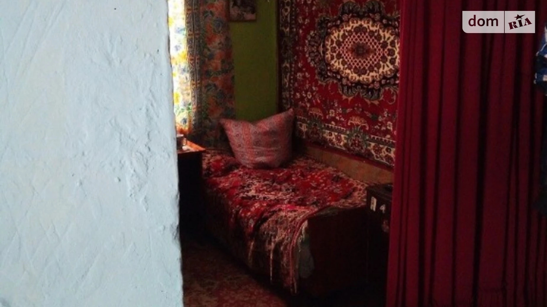ливадная, 1 Ничипорівка, цена: 4000 $ - фото 5