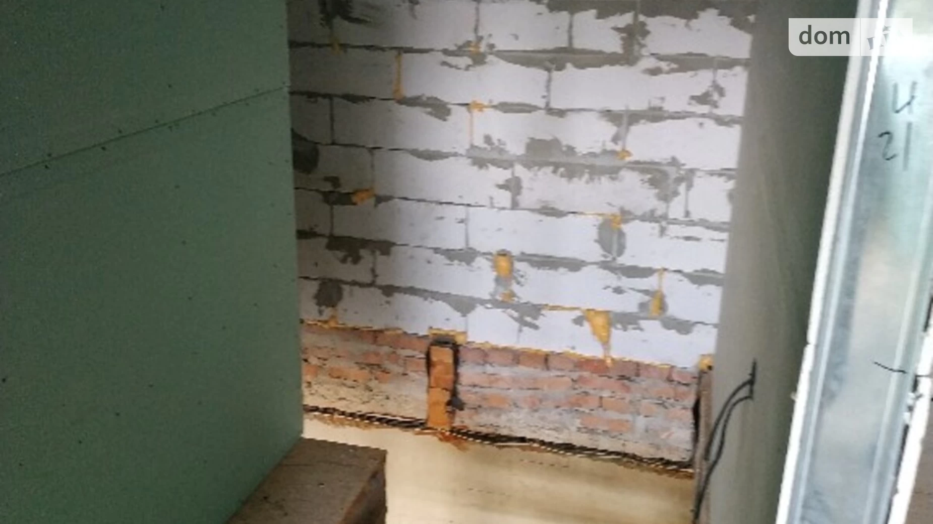 Продається 2-кімнатна квартира 98.2 кв. м у Зборові, вул. Миру, 11 - фото 4
