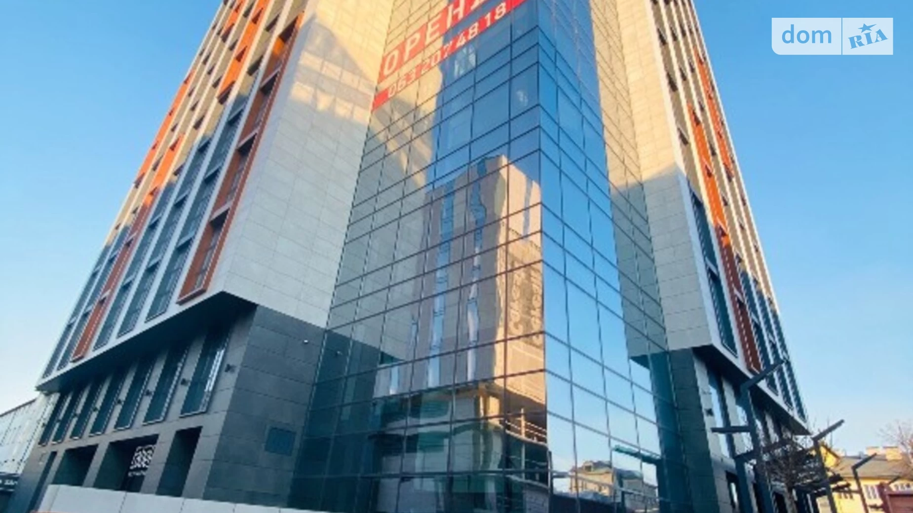 Сдается в аренду офис 614 кв. м в бизнес-центре, цена: 11052 $ - фото 4