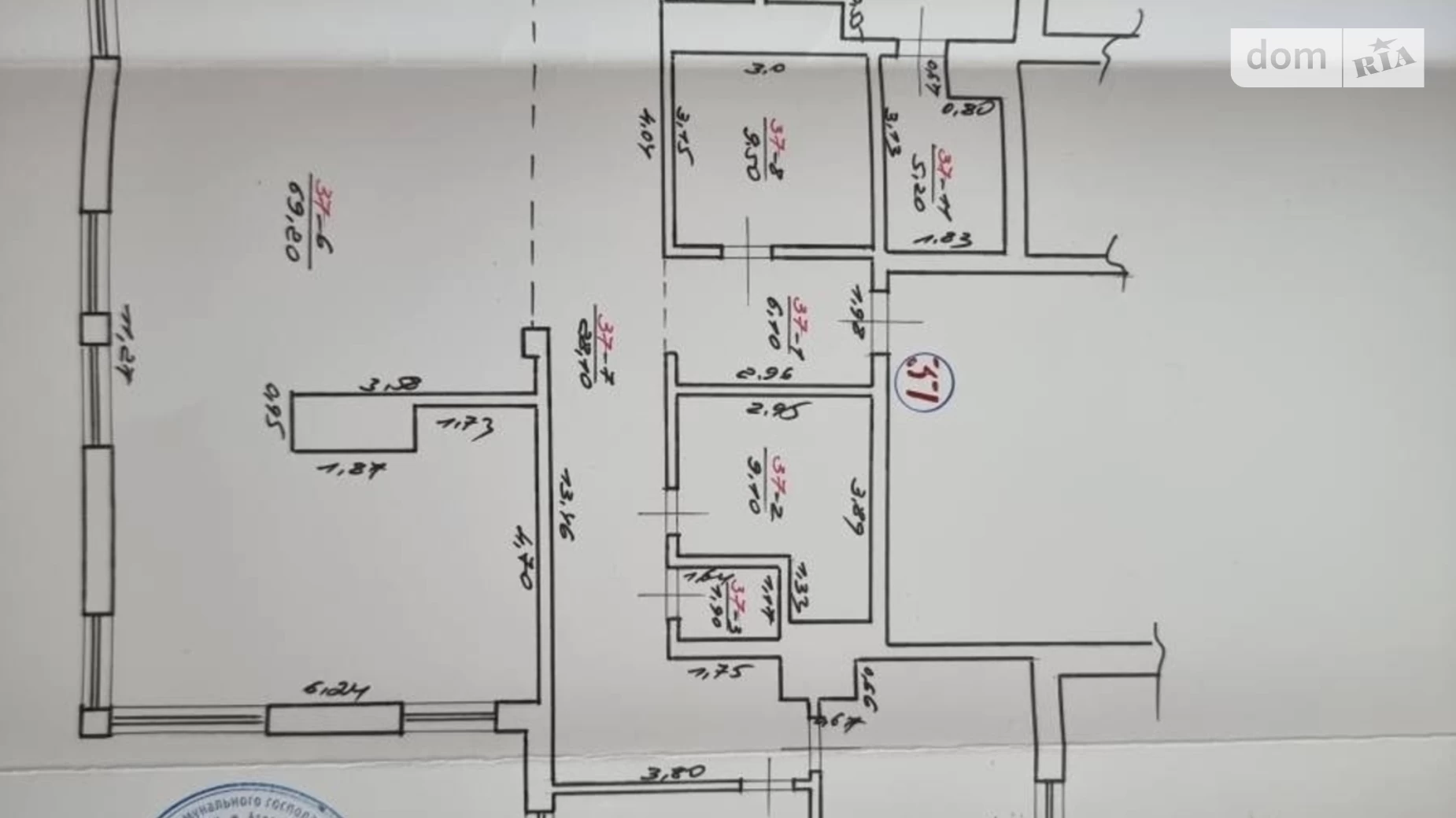 Продається 5-кімнатна квартира 275 кв. м у Ужгороді, вул. Миколи Амосова(Грибоєдова)