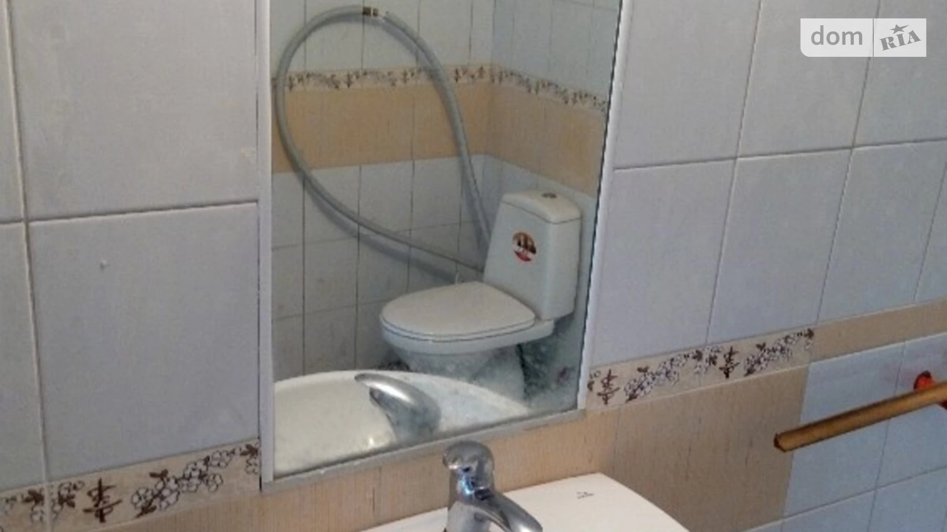 Лесники, цена: 6000 грн - фото 5