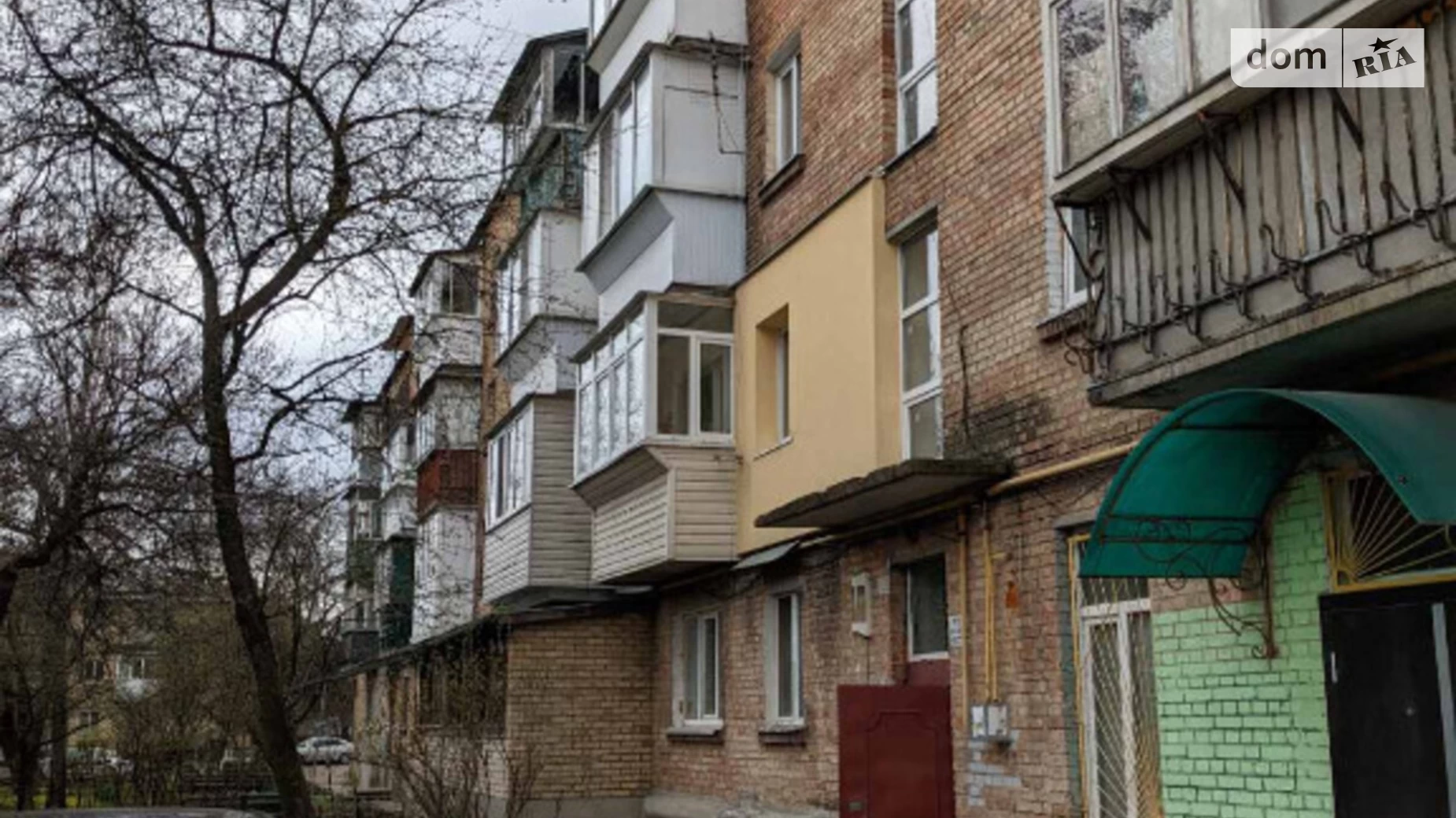 Продается 2-комнатная квартира 44 кв. м в Боярке, ул. Яблоневая, 2