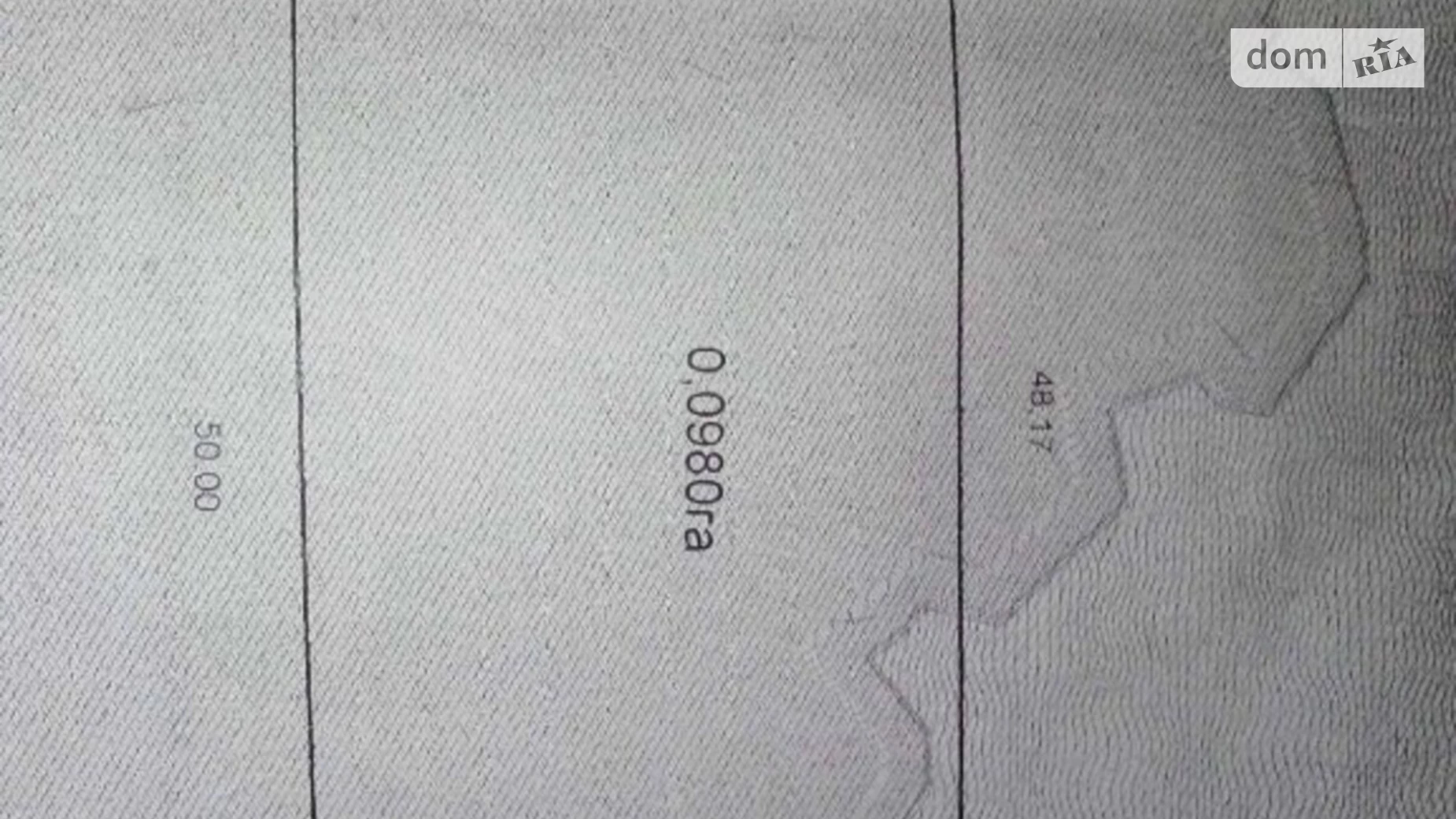 Продається земельна ділянка 10 соток у Львівській області, цена: 40000 $ - фото 3