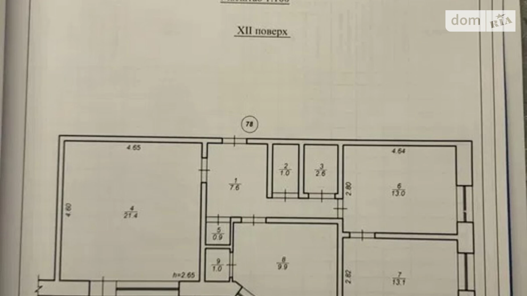 Продается 3-комнатная квартира 75 кв. м в Днепре, мас. Левобережный-3, 3