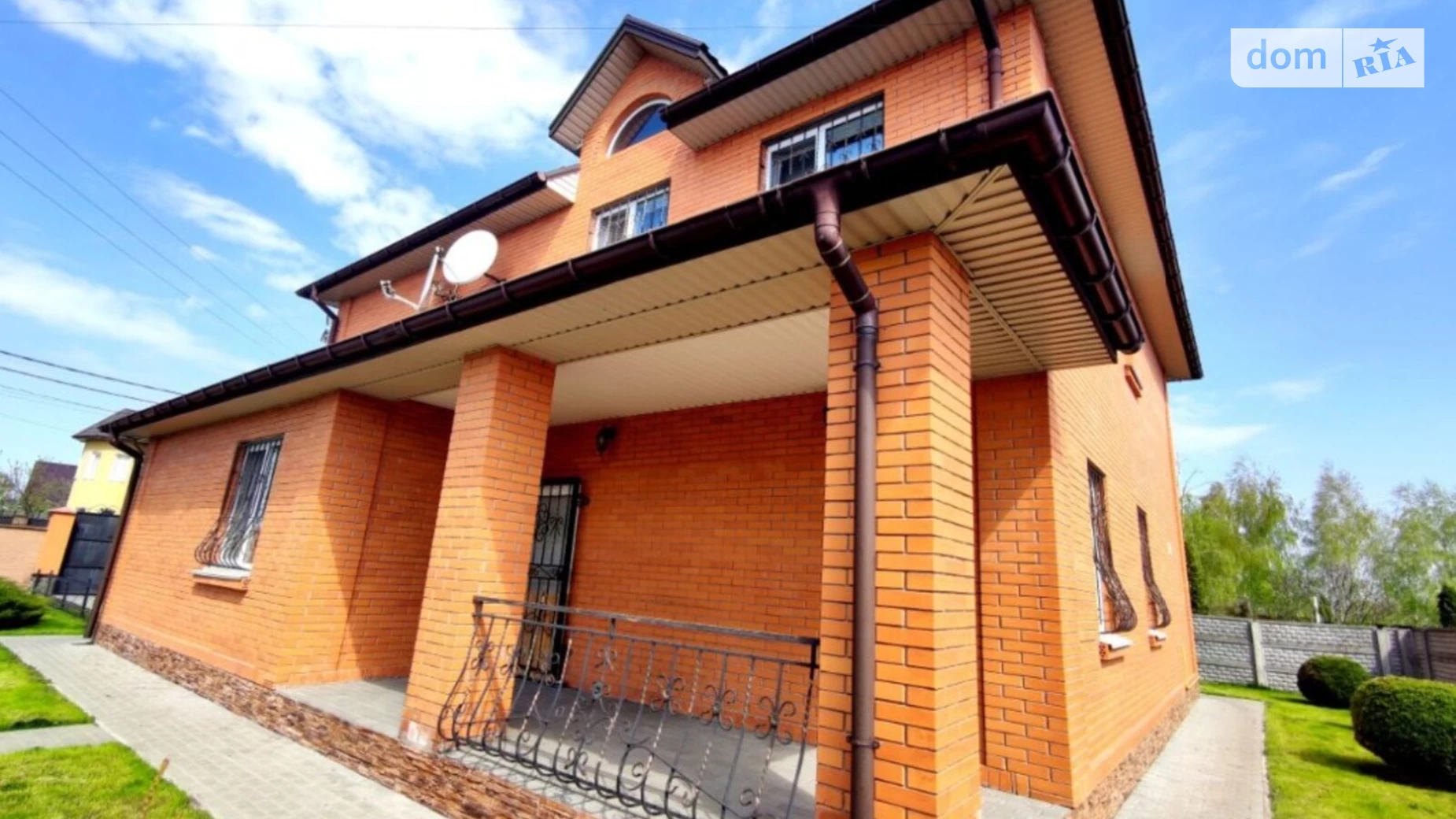 Продається будинок 2 поверховий 218 кв. м з терасою, цена: 166900 $ - фото 5