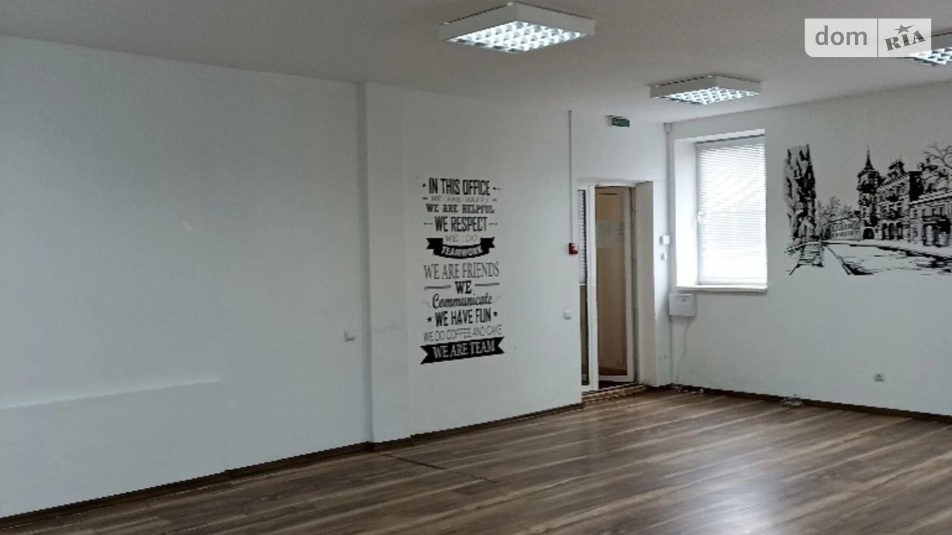 Сдается в аренду офис 115 кв. м в бизнес-центре, цена: 37000 грн - фото 2