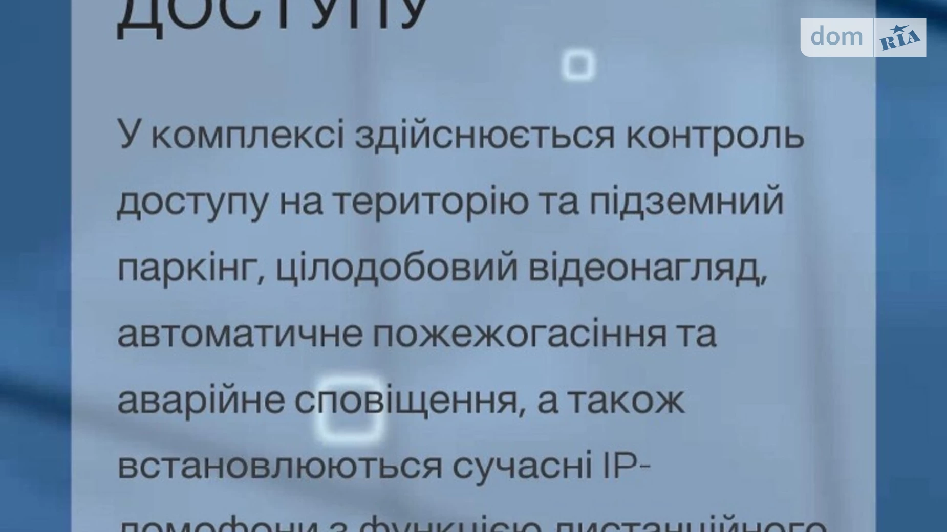 Продается 3-комнатная квартира 107 кв. м в Ивано-Франковске, ул. Гетьмана Ивана Мазепы, 163