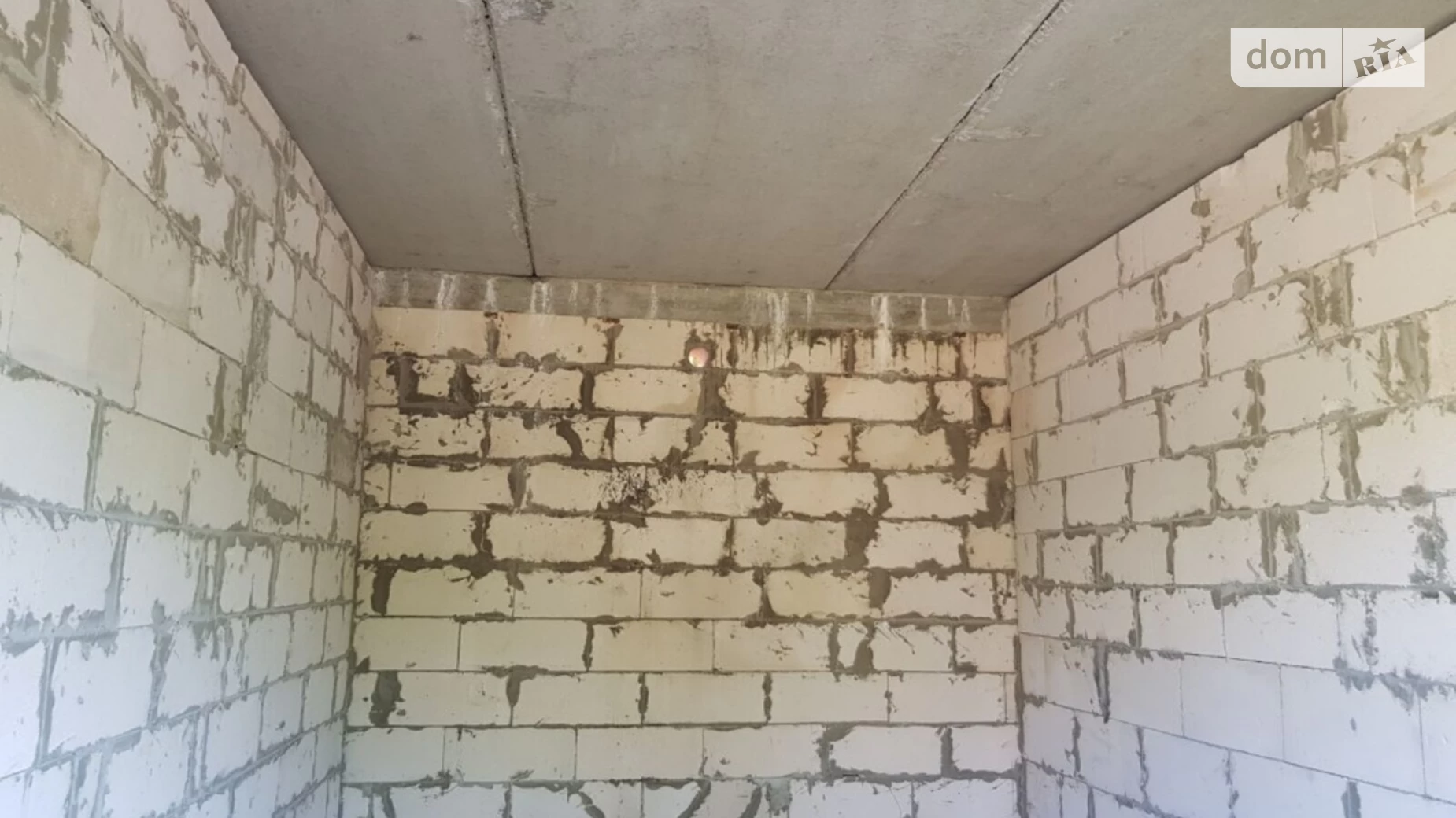 вул. Чумацька Дружба Тернопіль, цена: 20000 $ - фото 2