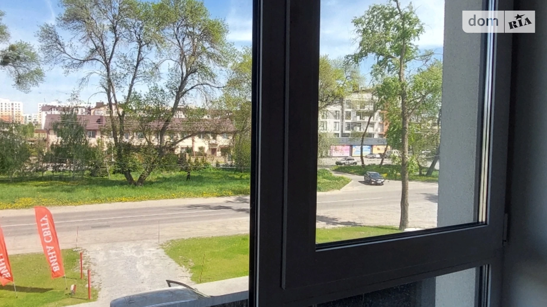 ул. Черновола Вячеслава Счастливое Ровно, цена: 7000 грн - фото 2