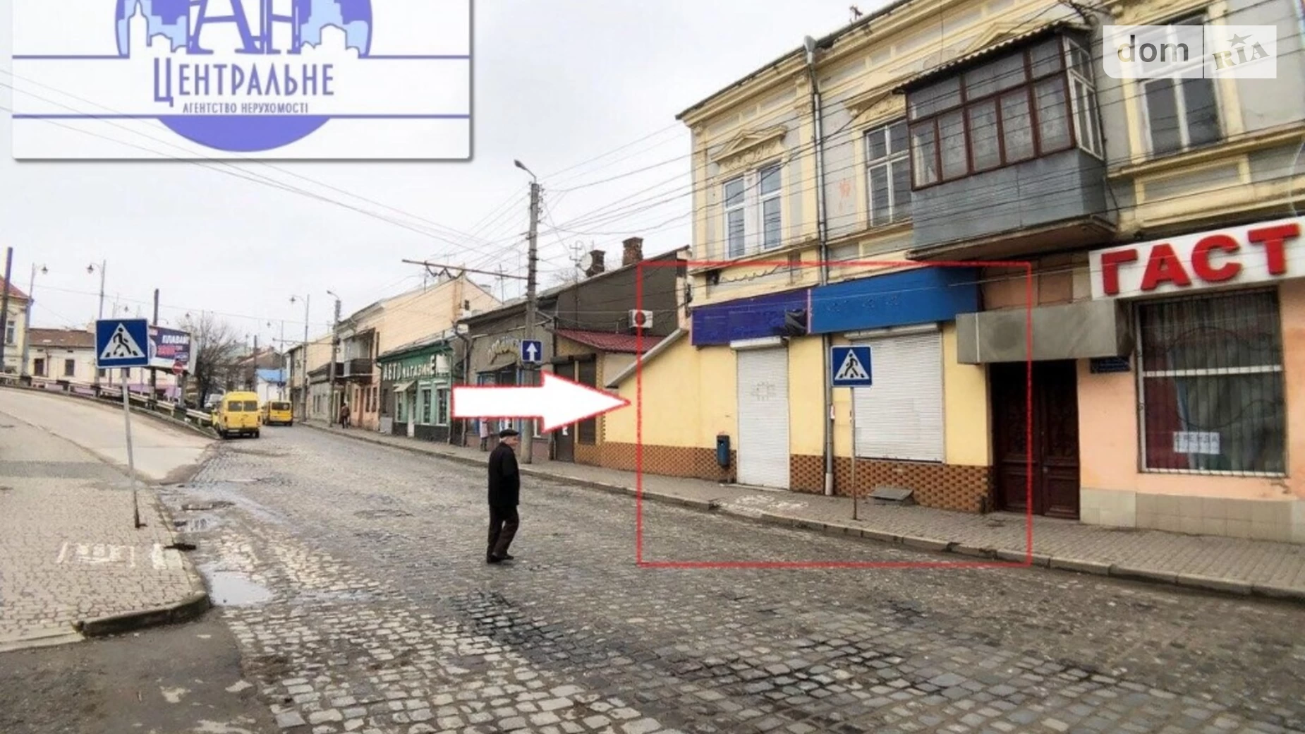 Продається приміщення вільного призначення 93.5 кв. м в 2-поверховій будівлі, цена: 79000 $ - фото 2