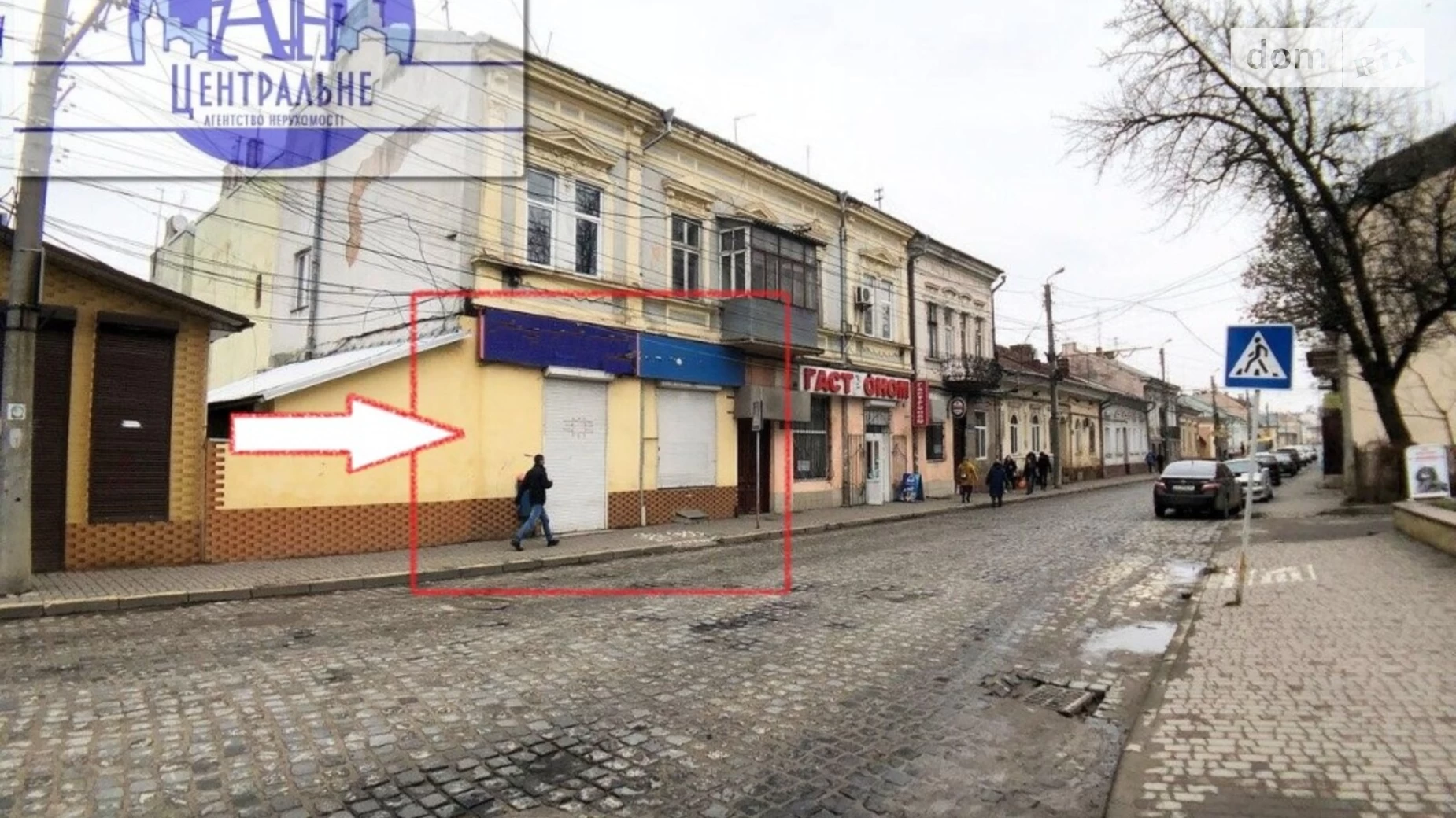 Продається приміщення вільного призначення 93.5 кв. м в 2-поверховій будівлі, цена: 79000 $ - фото 3