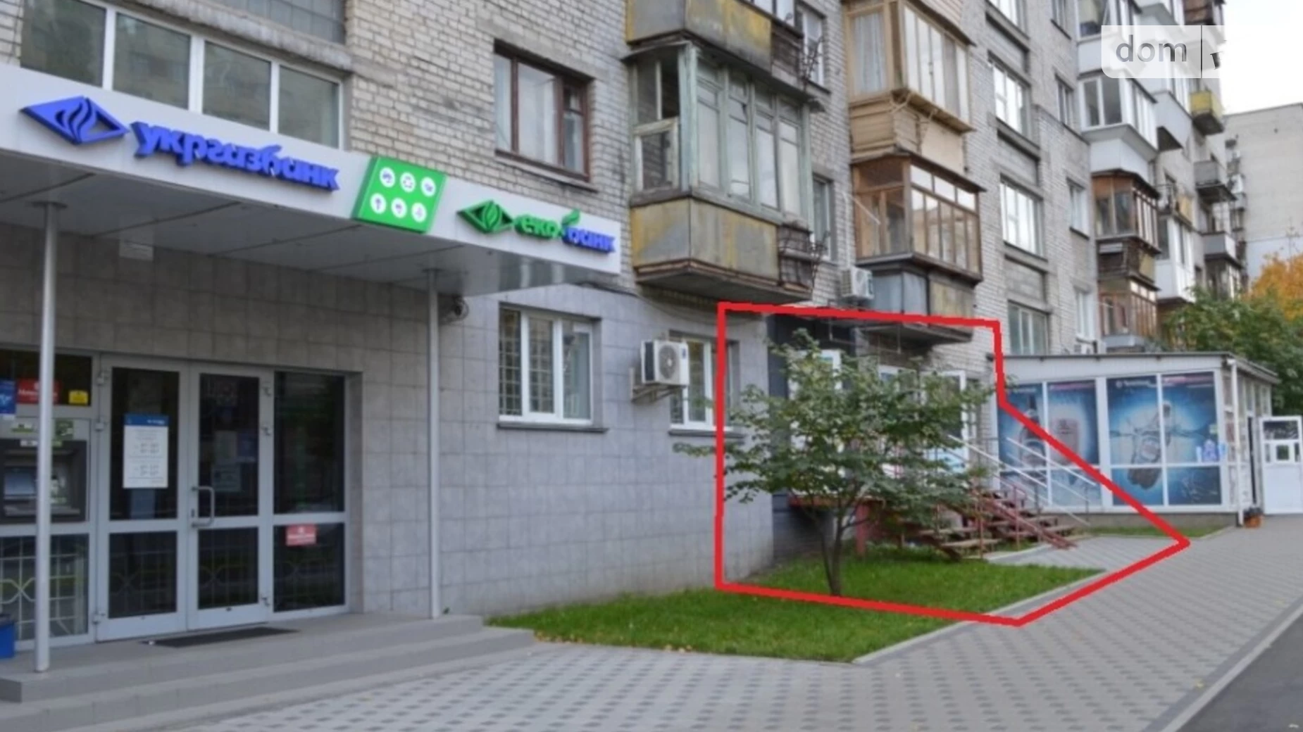 Продается объект сферы услуг 60 кв. м в 9-этажном здании, цена: 125000 $ - фото 4