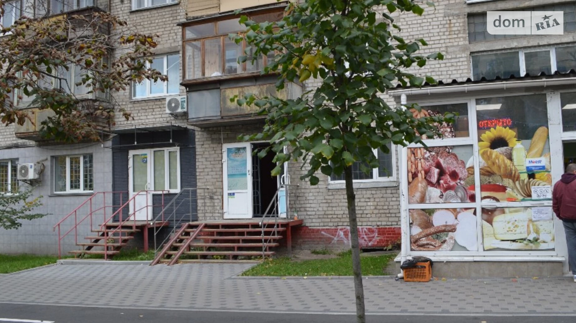 Продается объект сферы услуг 60 кв. м в 9-этажном здании, цена: 125000 $ - фото 5