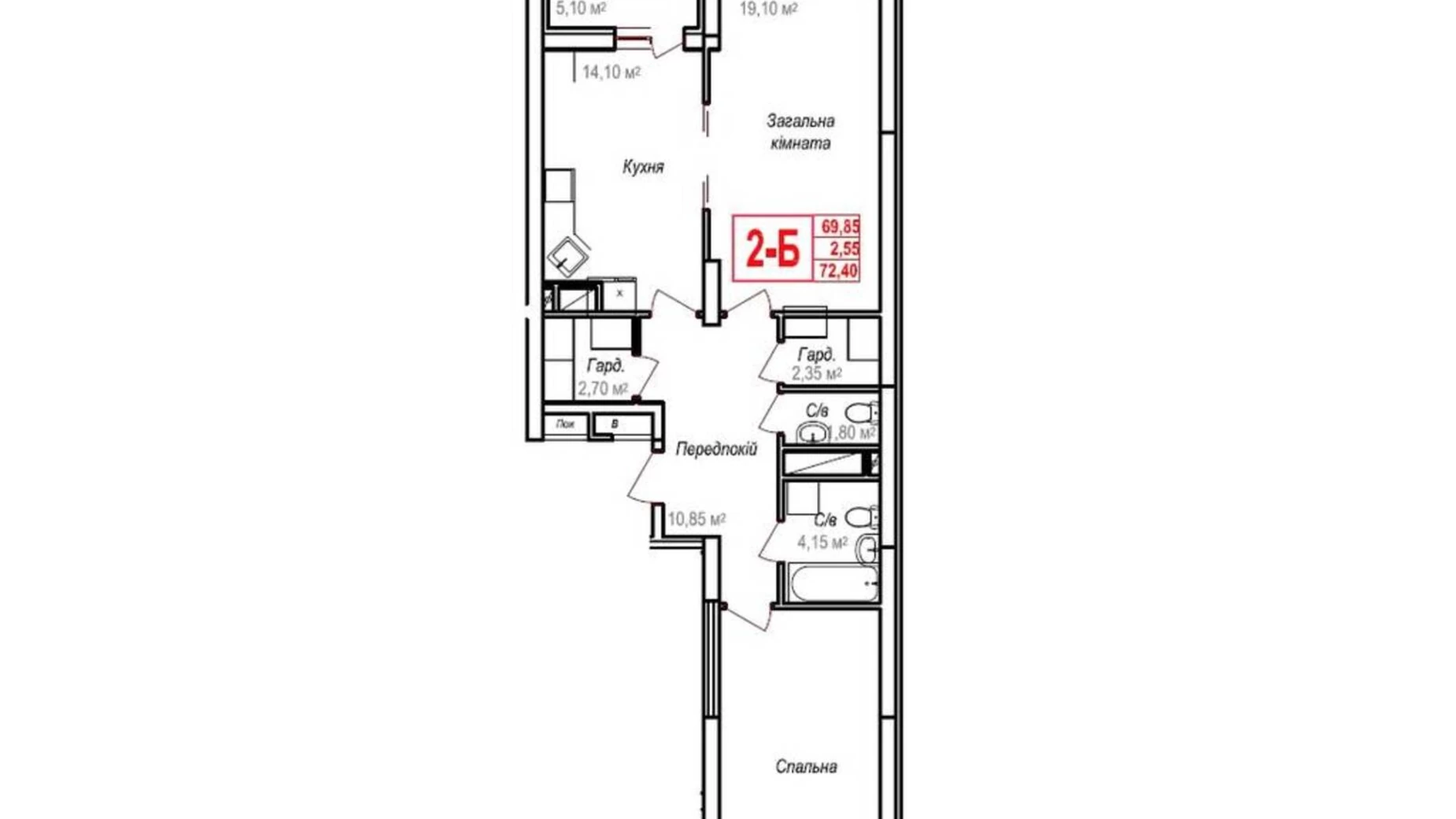 Продается 2-комнатная квартира 72.4 кв. м в Одессе, ул. Героев Крут