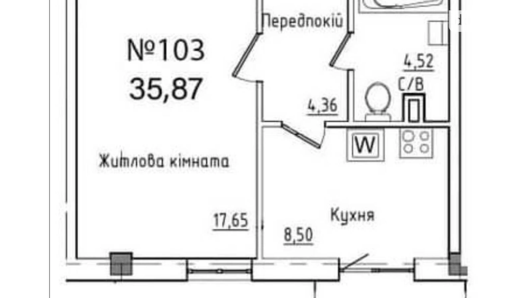 Продається 1-кімнатна квартира 40 кв. м у Одесі, вул. Космонавтів