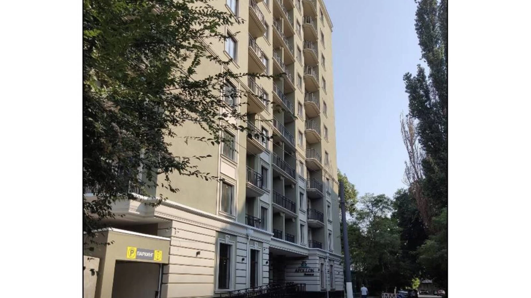 Продается 1-комнатная квартира 34 кв. м в Одессе, 2-й пер. Куликовский - фото 2