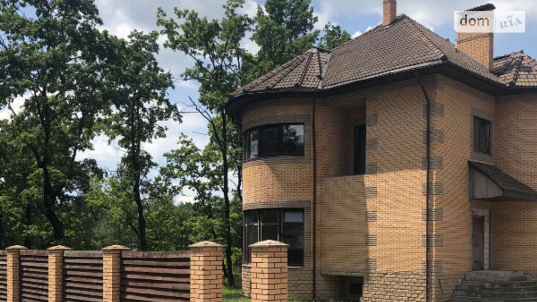 Продается дом на 2 этажа 356 кв. м с баней/сауной, цена: 299000 $ - фото 2