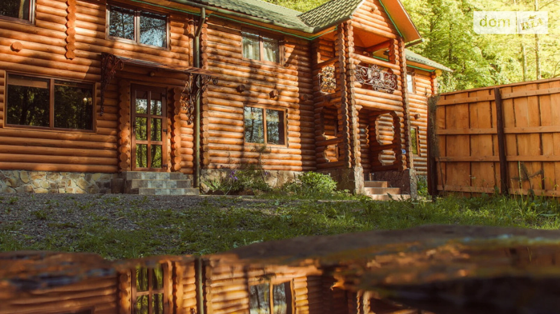 ул. Ивана Франко Осий, цена: 3000 грн - фото 3