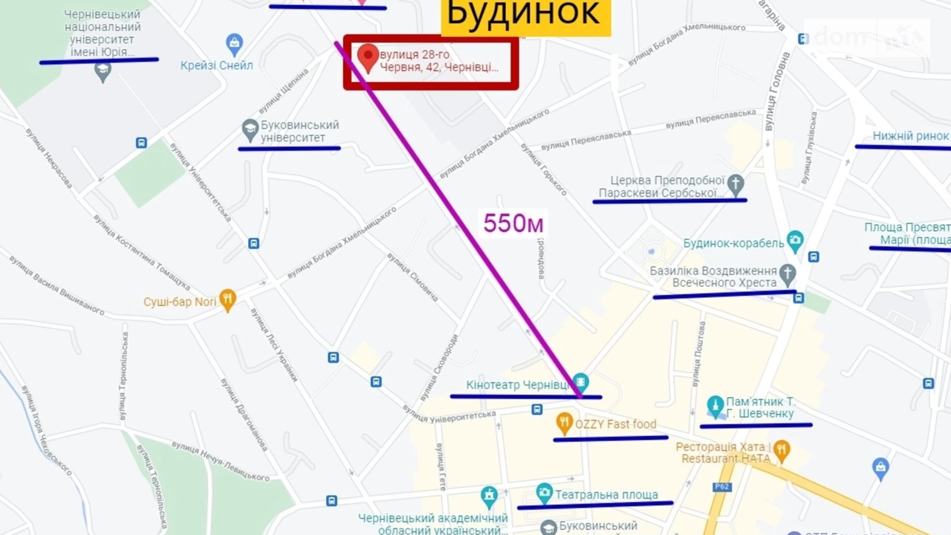 Продается 3-комнатная квартира 130 кв. м в Черновцах, ул. Конституционная(28 Июня) - фото 2