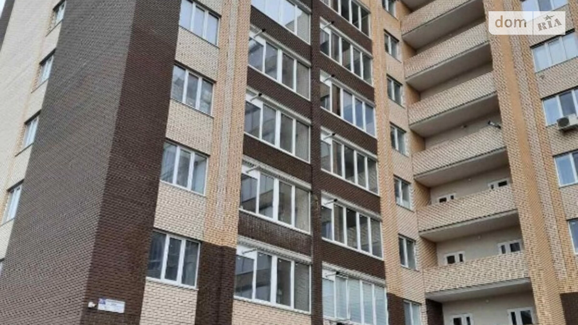 Продается 1-комнатная квартира 55 кв. м в Хмельницком, Старокостянтиновское шоссе