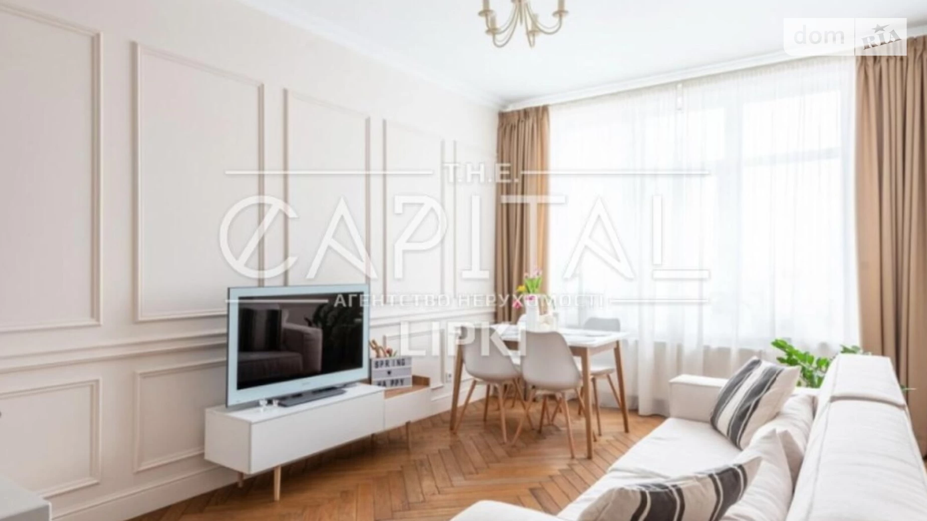 Продается 1-комнатная квартира 60 кв. м в Киеве, ул. Андрея Верхогляда(Драгомирова), 9 - фото 2