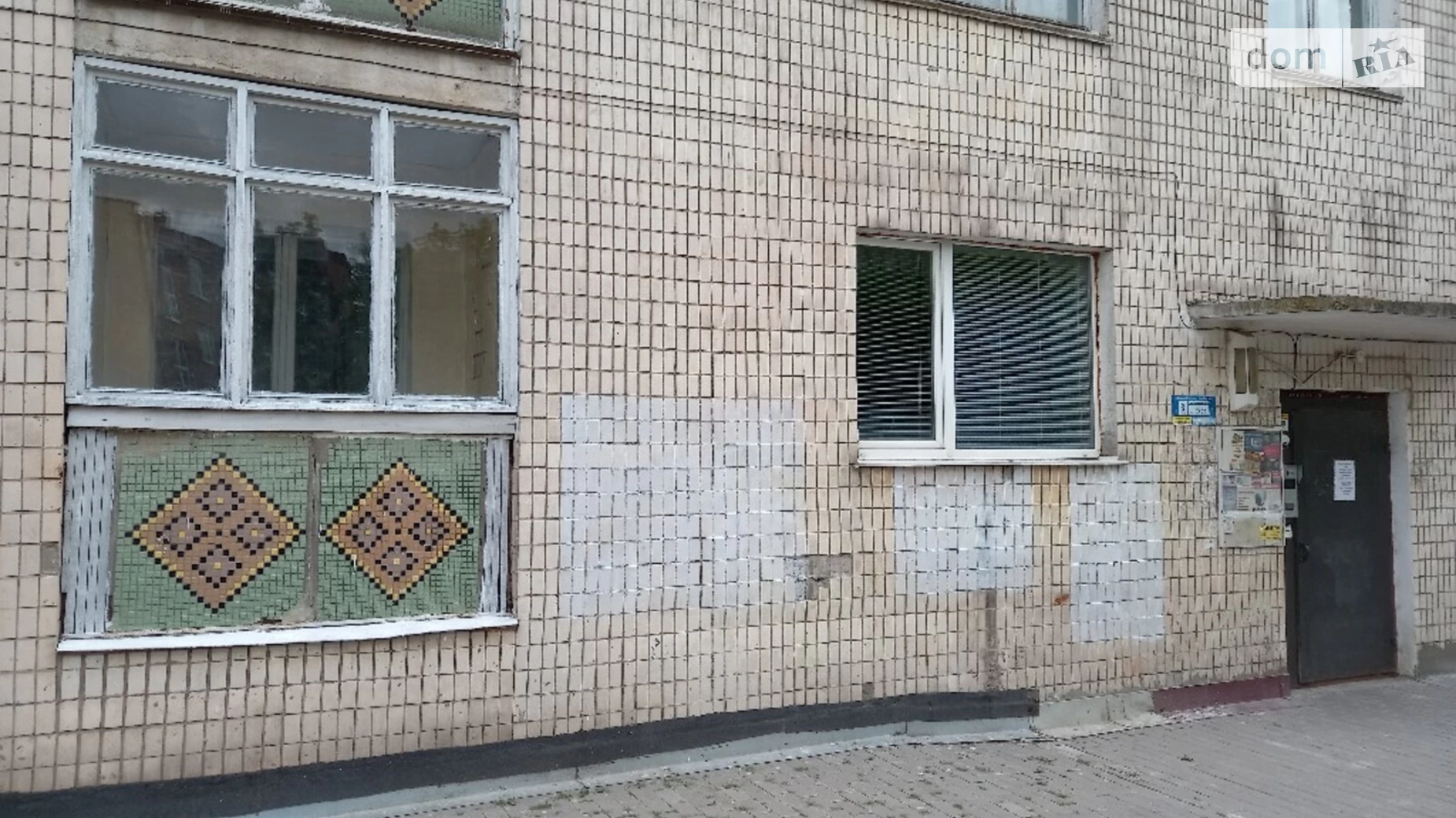Продается 1-комнатная квартира 35 кв. м в Хмельницком, ул. Проскуровская, 16 - фото 2