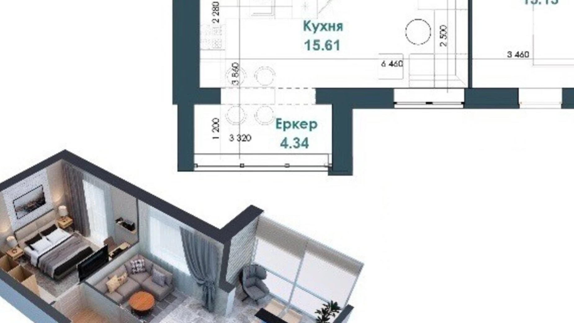 Продается 1-комнатная квартира 46 кв. м в Ирпене, ул. Павла Глазового(Олега Кошевого)