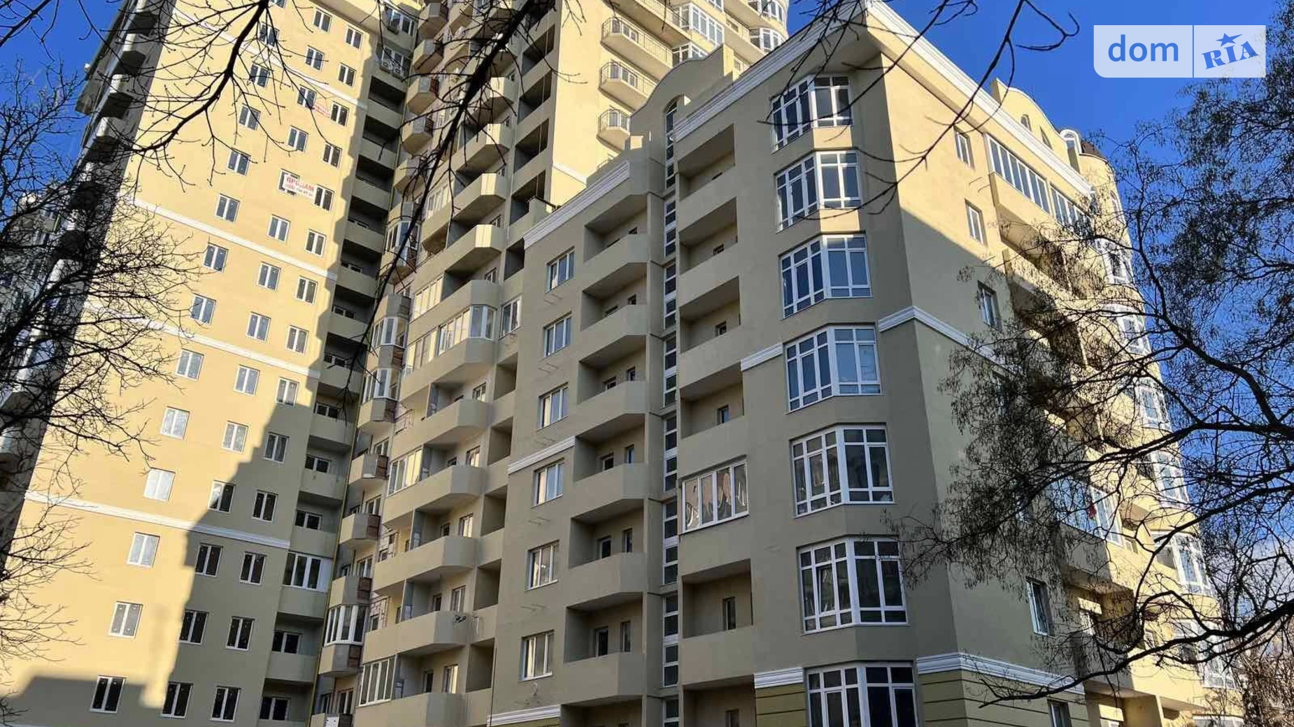 Продается 1-комнатная квартира 44 кв. м в Одессе, ул. Солнечная, 4Б