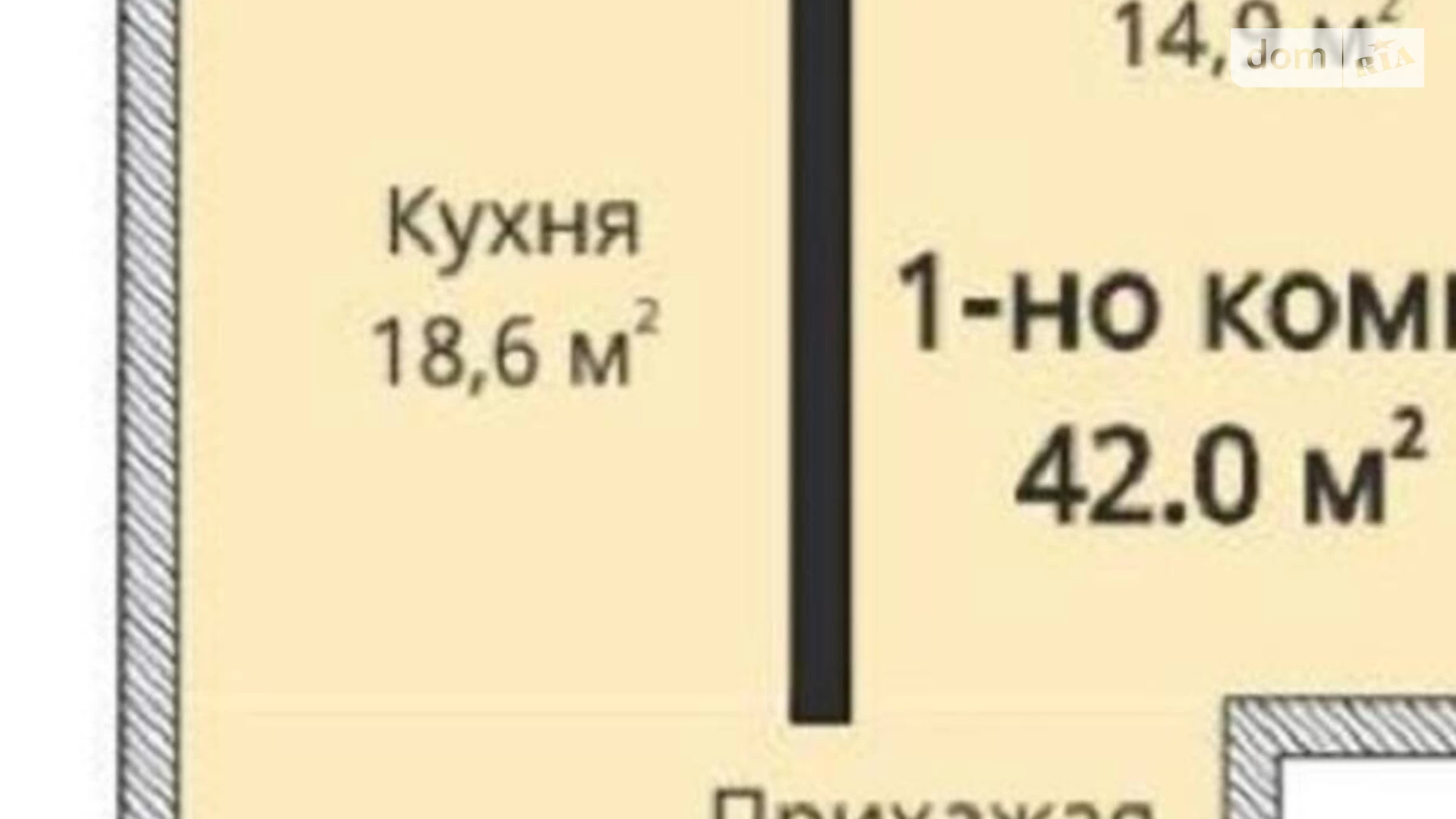 Продается 1-комнатная квартира 42 кв. м в Одессе, просп. Гагарина, 19/4