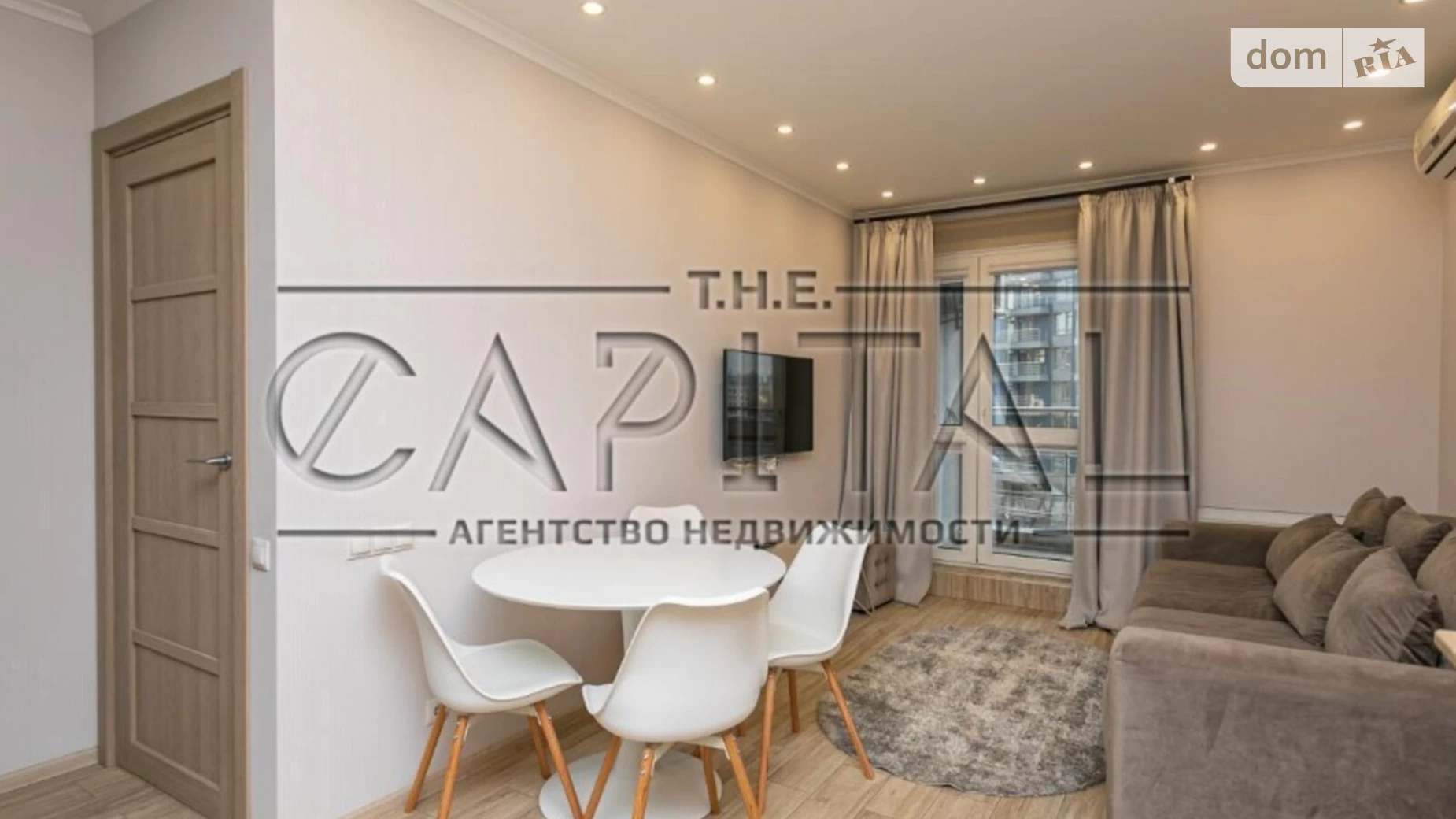 Продається 1-кімнатна квартира 48 кв. м у Києві, вул. Маккейна Джона, 7 - фото 5