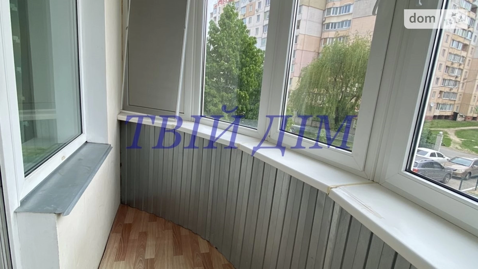 Продается 1-комнатная квартира 50 кв. м в Борисполе, ул. Старокиевская, 99 - фото 2