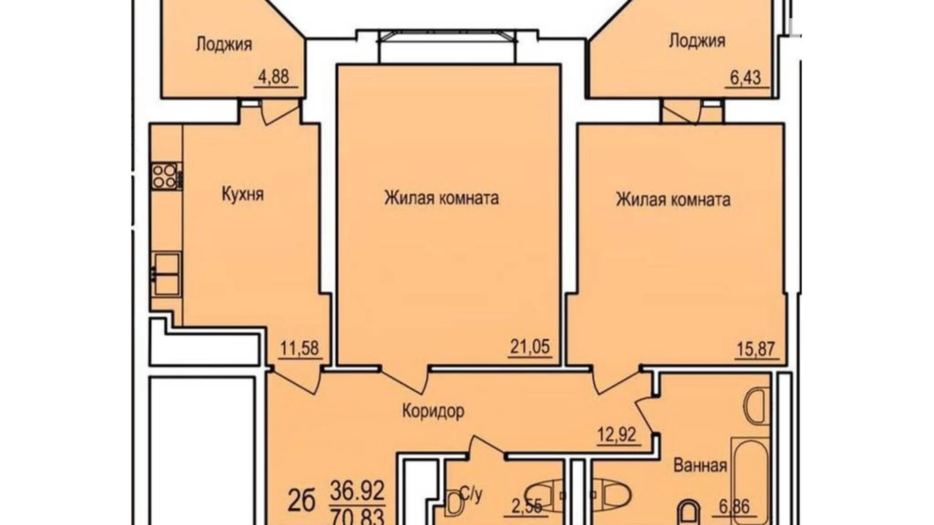 Продается 2-комнатная квартира 71 кв. м в Одессе, Фонтанская дор., 30-32