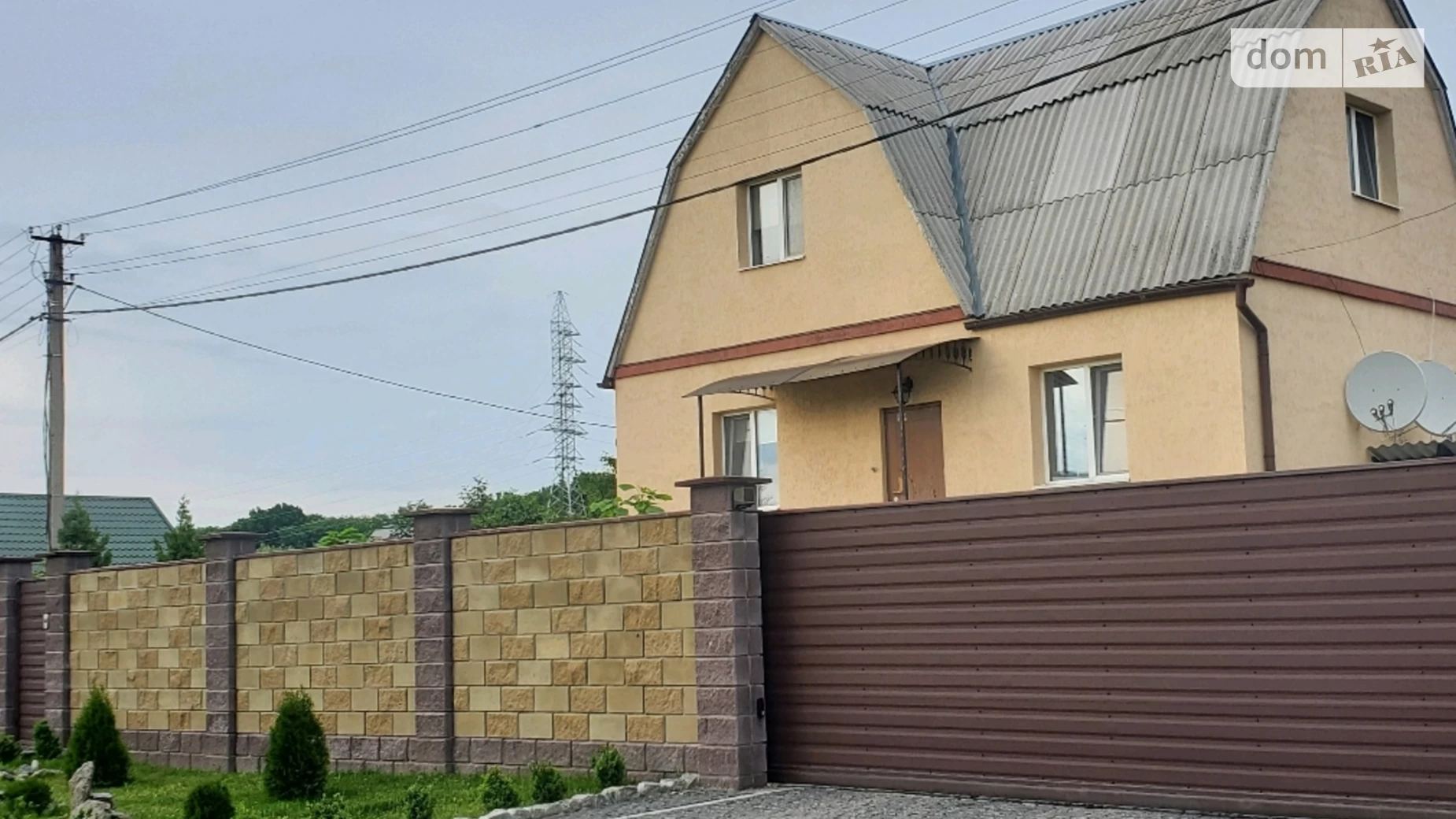 Продається будинок 2 поверховий 150 кв. м з каміном, зоряна, 19 - фото 5