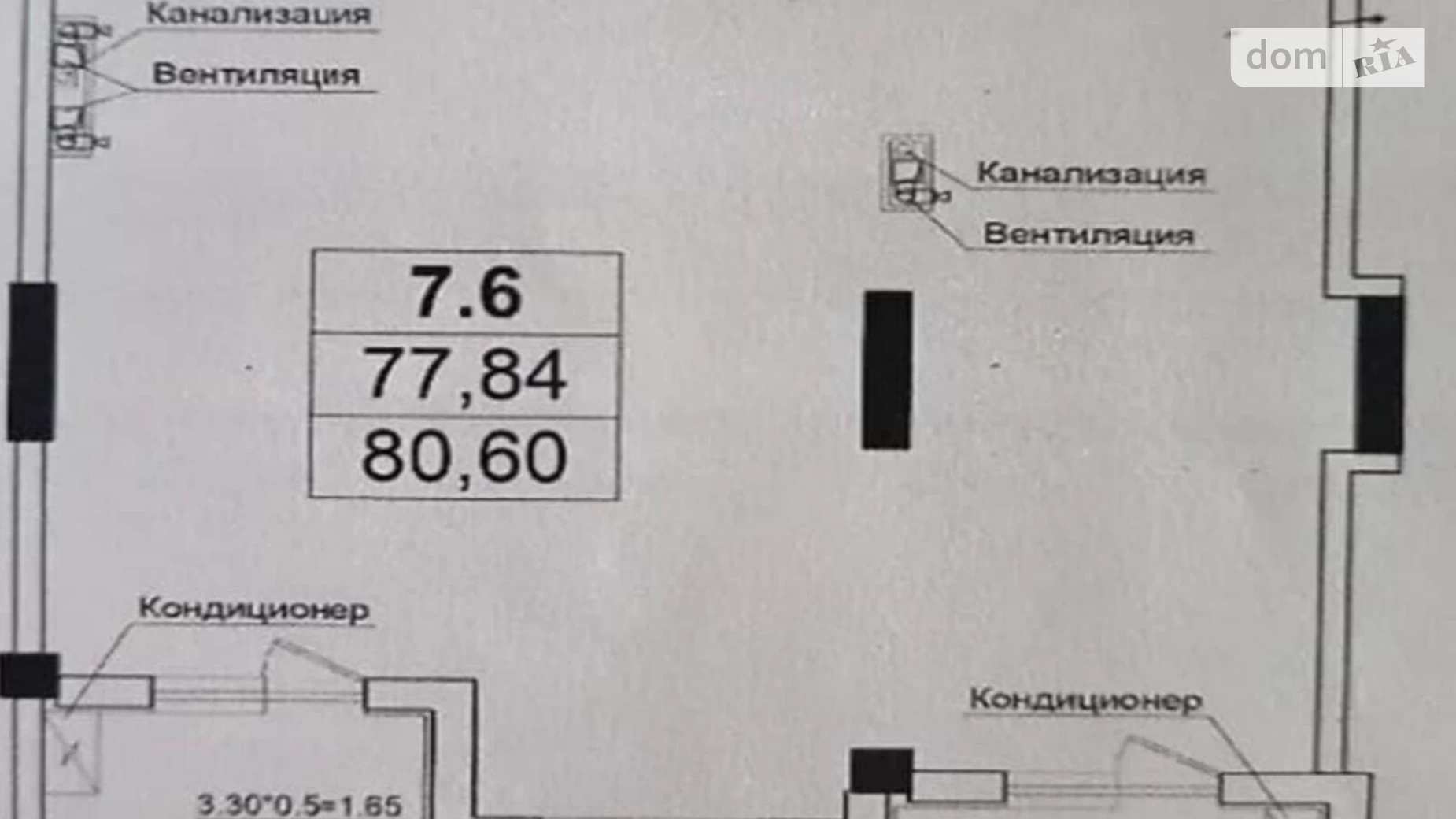 Продається 2-кімнатна квартира 80 кв. м у Одесі, пров. Куликовський, 2А