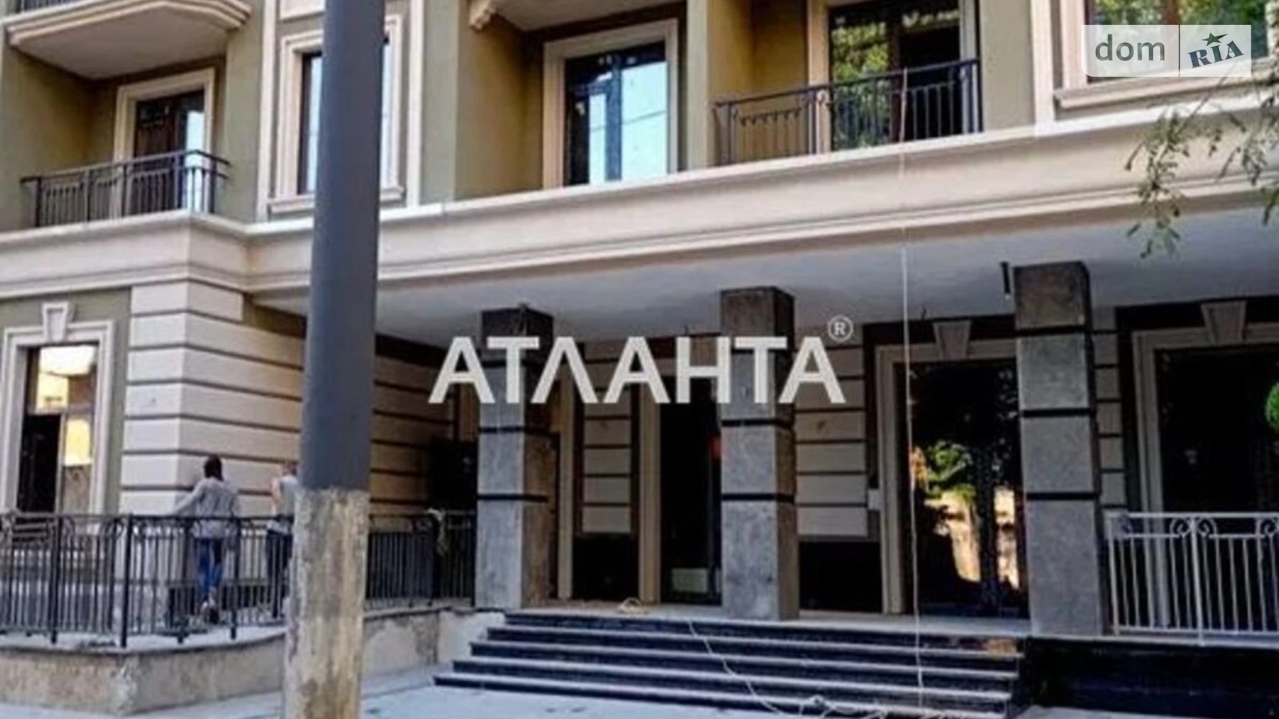 Продается 2-комнатная квартира 57 кв. м в Одессе, пер. Куликовский