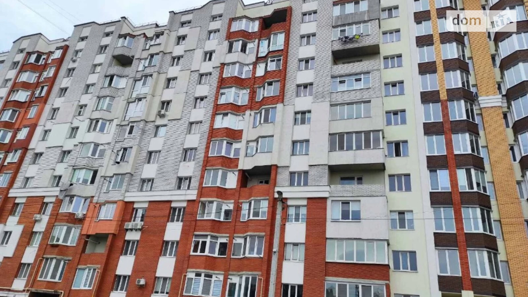 Продается 1-комнатная квартира 44 кв. м в Хмельницком, Старокостянтиновское шоссе, 5Б