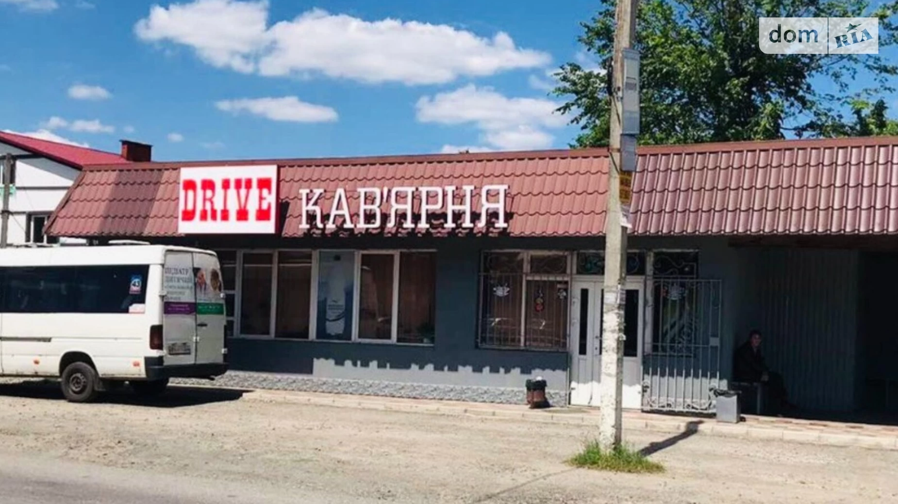 Продається об'єкт сфери послуг 121.2 кв. м в 1-поверховій будівлі, цена: 33000 $ - фото 3