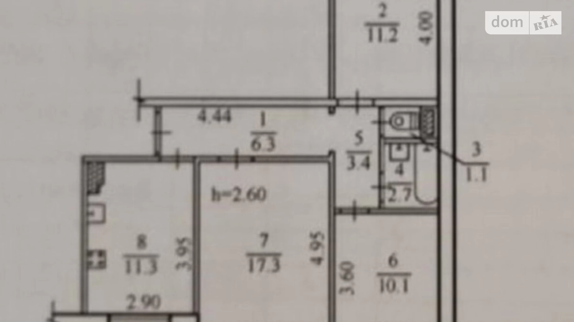 Продается 3-комнатная квартира 67 кв. м в Днепре, ул. Паникахи, 5