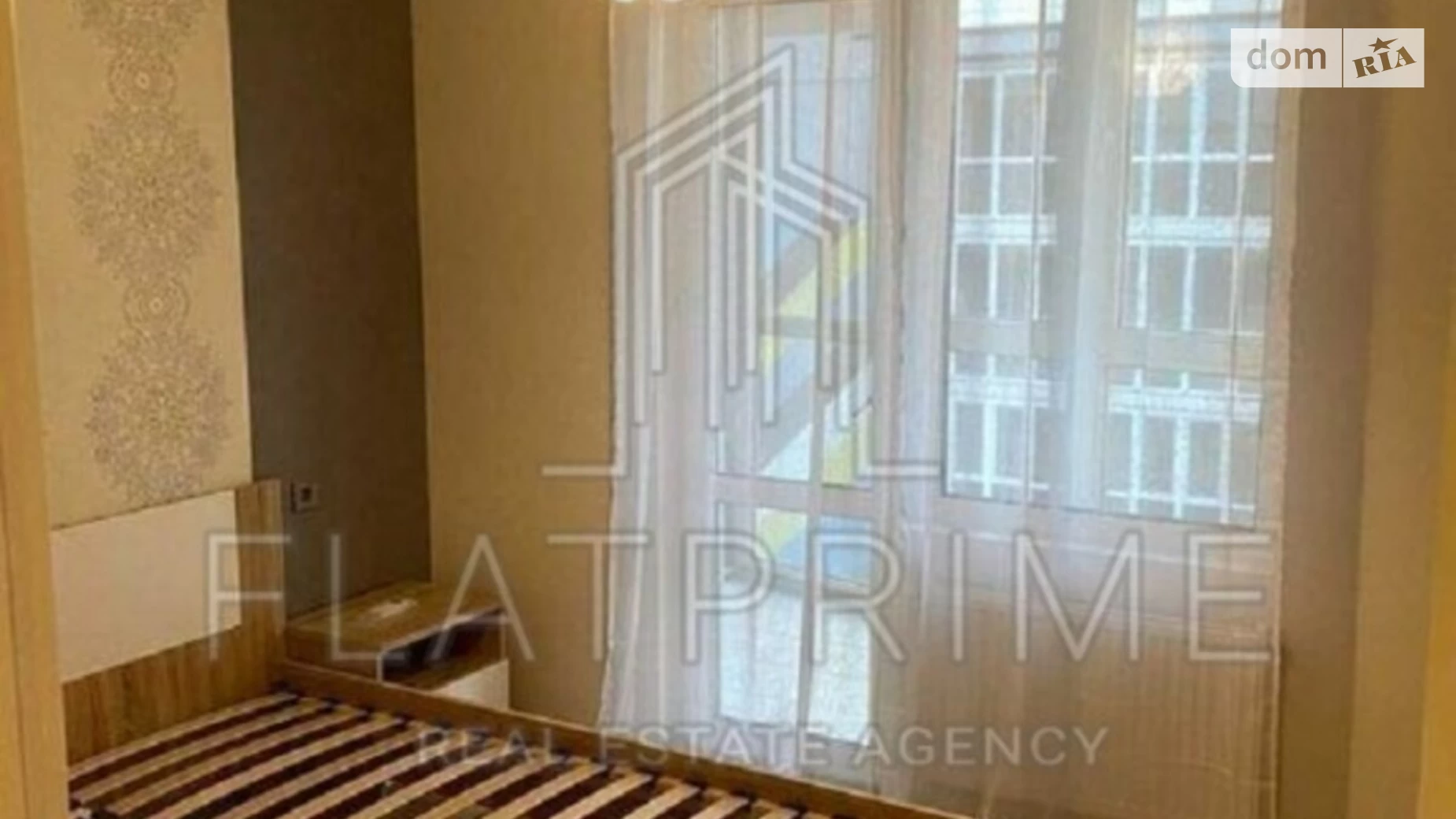 Продается 1-комнатная квартира 37 кв. м в Киеве, ул. Стеценко, 75Д