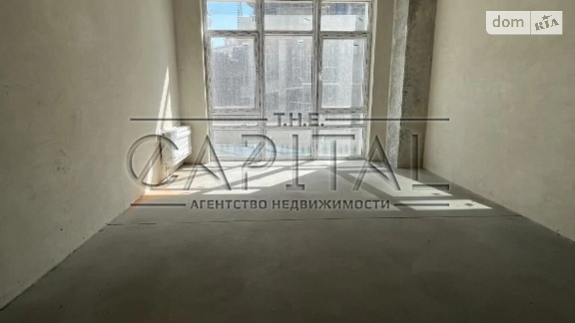 Продается 3-комнатная квартира 119 кв. м в Киеве, ул. Саперное Поле - фото 2
